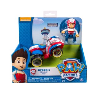 Captain ryyder motorcycle ride (PAW Patrol) TCYZ