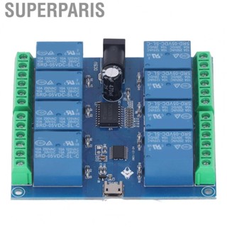 Superparis USB Drive Free Relay Module  HID Control  PCB Intelligent for Mechatronics