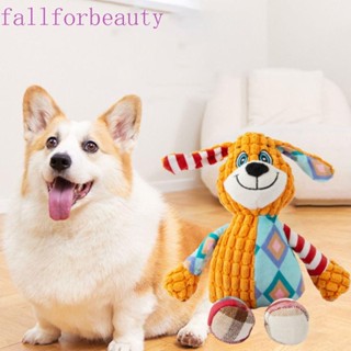 Fallforbeauty ของเล่นจิ๊กซอว์ฟัน แบบนิ่ม ลายการ์ตูน สําหรับทําความสะอาดฟันสัตว์เลี้ยง สุนัข