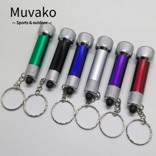 Muvako ไฟฉาย LED อลูมิเนียมอัลลอย ขนาดเล็ก พร้อมพวงกุญแจ สําหรับเดินป่า กลางแจ้ง