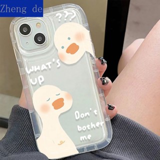 เคสป้องกันโทรศัพท์มือถือ แบบนิ่ม ลายการ์ตูนเป็ด กันกระแทก สําหรับ Apple Iphone 14 11pro 12 13max xr xs MRSF