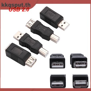 อะแดปเตอร์แปลง USB 2.0 Type A ตัวเมีย เป็น Type B ตัวผู้ สําหรับเครื่องพิมพ์ THK2