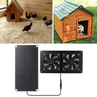 ⭐READY STOCK ⭐Solar Panel Fan Kit Solar Powered Dual Fan Solar Exhaust Fan for Chicken