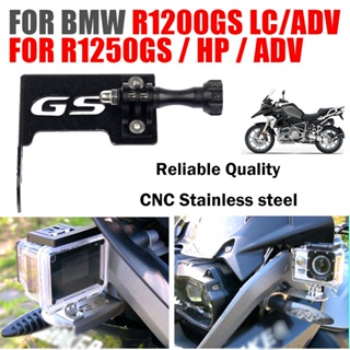 ขาตั้งกล้องด้านหน้า อุปกรณ์เสริม สําหรับรถจักรยานยนต์ BMW R1200GS LC Adventure R 1200 GS LC ADV R1250GS 1250