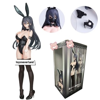 ฟิกเกอร์ PVC รูปการ์ตูนอนิเมะ Bfull FOTS Kuro Mask Kouhai-chan Sexy Bunny Girl ขนาด 26 ซม. 1/7