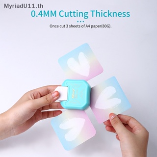 Myriadu 3-in-1 เครื่องตัดมุม ทรงกลม ขนาดเล็ก