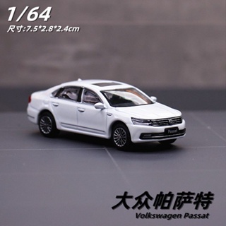 JKM 1: 64 Volkswagen Passat แบบโลหะผสม ของเล่นสําหรับเด็กผู้ชาย ให้เป็นของขวัญได้ โมเดลรถยนต์