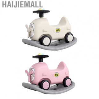 Haijiemall Baby Rocking Horse Toy 2 in 1 Safe Stable Ergonomic Kid Ride On with Pedal for Children Car