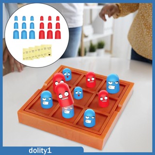 [Dolity1] เกมกระดาน แบบโต้ตอบ สําหรับแม่ และเด็ก