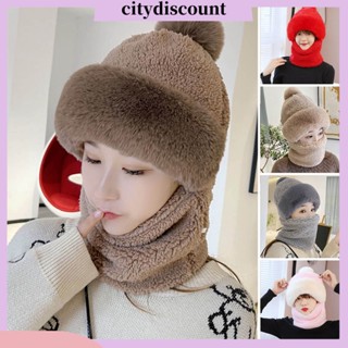 &lt;citydiscount&gt; ผ้าพันคอ หมวกบีนนี่ ผ้ากํามะหยี่ขนนิ่ม แบบหนา กันความหนาว สีพื้น เหมาะกับฤดูหนาว สําหรับผู้หญิง