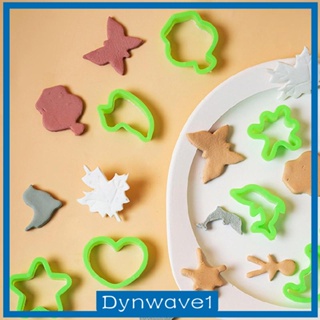 [Dynwave1] แม่พิมพ์ตัดดินโพลิเมอร์ แฮนด์เมด DIY สําหรับทําขนม บิสกิต เค้ก ฟองดองท์ ขนมหวาน 10 ชิ้น