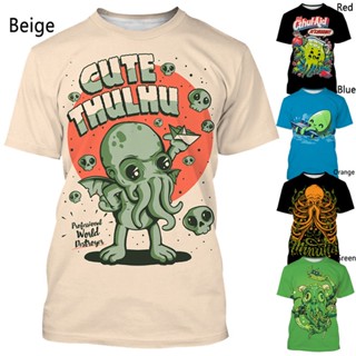 ใหม่ เสื้อยืดลําลอง แขนสั้น พิมพ์ลาย Cthulhu 3D แฟชั่นฤดูร้อน สําหรับผู้ชาย และผู้หญิง