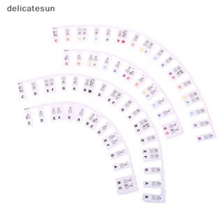 Delicatesun ป้ายซิลิโคน ติดคีย์บอร์ดเปียโน ถอดออกได้ สําหรับผู้เริ่มต้น