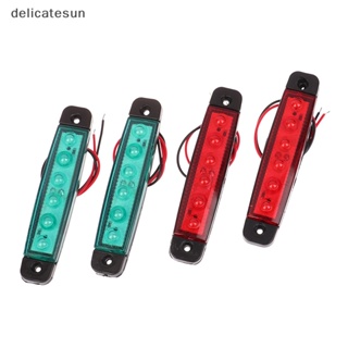 Delicatesun ไฟนําทาง Led 6 ดวง DC12V สําหรับติดด้านข้างเรือ 2 ชิ้น