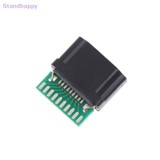 Standhappy แจ็คเชื่อมต่อ HDMI ตัวเมีย 19PIN พร้อมบอร์ด PCB 1 ชิ้น