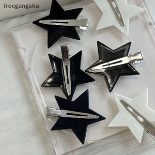 [FREG] 5PCS Sweet Cool Star Hairpin Korean Style Simple Charm Metal Bobby Pin Alligator Clip Hair Accessories For Girl Fashion Headwear FDH