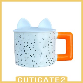 [Cuticate2] แก้วกาแฟเซรามิค 400 มล. สําหรับชา เครื่องดื่มร้อน น้ําผลไม้