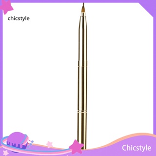 Chicstyle แปรงแต่งหน้า สองหัว แบบพกพา พับเก็บได้ สําหรับทาลิปสติก