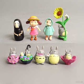 Cool ใหม่ โมเดลฟิกเกอร์ อนิเมะ Totoro Kusakabe Mei Miyazaki Hayao ไม่มีหน้า ของเล่นสําหรับเด็ก เก็บสะสม 9 ชิ้น