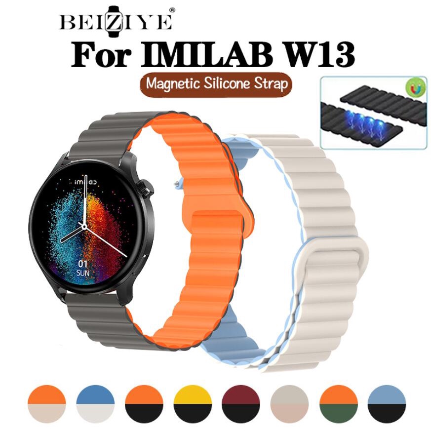 สายนาฬิกาข้อมือซิลิโคน ห่วงแม่เหล็ก แบบเปลี่ยน สําหรับ IMILAB W13 IMILAB W13
