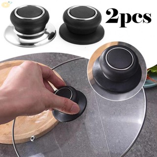 【VARSTR】Oven Knob 2pcs Dishwasher Safe Handle Pot Pan Lid Cover Stainless Steel