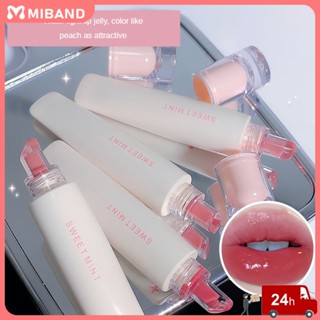 พร้อมส่ง Sweetmint Mirror Lip Stick Lip Glaze Brightens Color Moisturizing Waterproof Lasting Lips Care 4 Color Easy To Color And Not Stick To Cup Lip Makeup Student Female