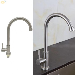 【VARSTR】Faucet Tap 360°rotating Chrome-plated Durable Gooseneck Kitchen Reverse Osmosis