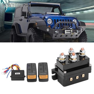 Newyork251 DC500A 12V Wireless Winch ชุดรีโมทคอนโทรลกว้านโซลินอยด์รีเลย์สำหรับ 8000lbs-12000lbs ATV UTV