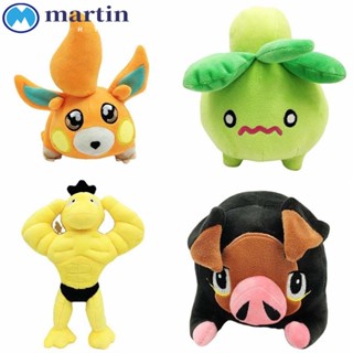 Martin ของเล่นตุ๊กตาโปเกม่อน Pikachu Peluche ของขวัญวันเกิด สําหรับเด็ก