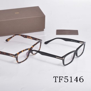 กรอบแว่นตา สายตาสั้น ป้องกันแสงสีฟ้า สําหรับ Tom FORD TF5146