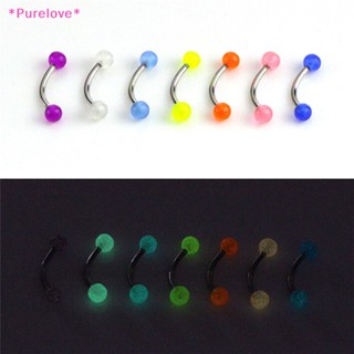 Purelove&gt; ใหม่ เครื่องประดับ แหวนบาร์เบล เรืองแสงในที่มืด สําหรับคิ้ว 7 ชิ้น ต่อชุด