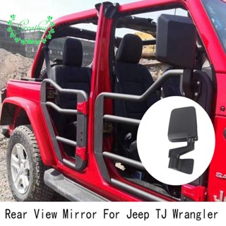 กระจกมองหลังรถยนต์ สําหรับ Jeep TJ Wrangler