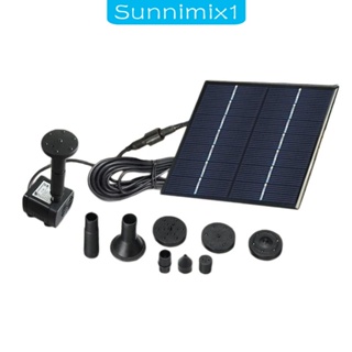 [Sunnimix1] เครื่องปั๊มน้ําพลังงานแสงอาทิตย์ สําหรับสระว่ายน้ํา สวน