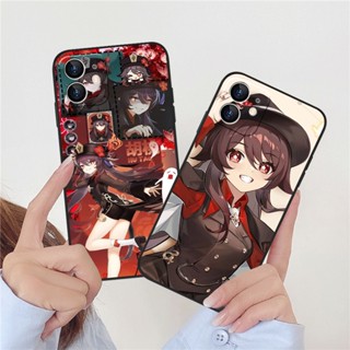 เคสโทรศัพท์มือถือนิ่ม เนื้อแมตต์ ลาย Genshin Impact Hu Tao น่ารัก สําหรับ IPhone 14 13 12 11 Promax 14Plus Mini X XS XR XSMAX 6 6s 5 5S 6plus 6splus 7 8 SE2020 7plus 8Plus DC997