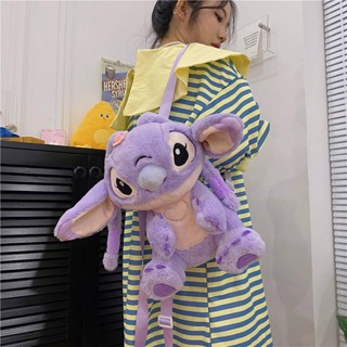 Purple Doll and Bag Womens Girlfriend Gifts Plush Doll Furry Student Girl Stitch ANGEL Backpack E1cI