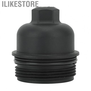 Ilikestore Oil Filter Housing Cap  Wearproof Sturdy Structure ABS 11428507685 Engine Cover for Cooper R56