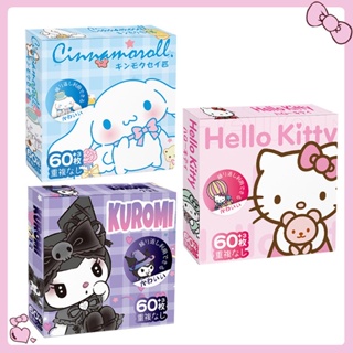 สติกเกอร์ ลายการ์ตูน Hello Kitty Guka Sanrio Kuromi Cinnamoroll น่ารัก สําหรับติดตกแต่งสมุด 60 ชิ้น ต่อกล่อง