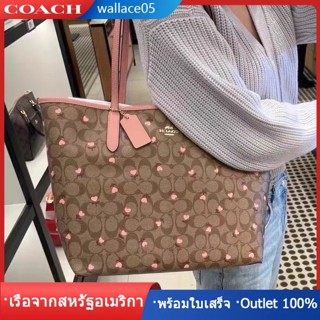 City Tote C3240 กระเป๋าผู้หญิง COAC H กระเป๋าถือ