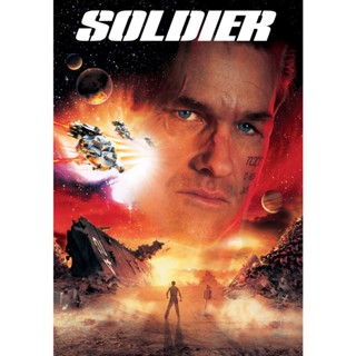 Soldier โซลเยอร์ ขบวนรบโค่นจักรวาล (1998) DVD หนัง มาสเตอร์ พากย์ไทย