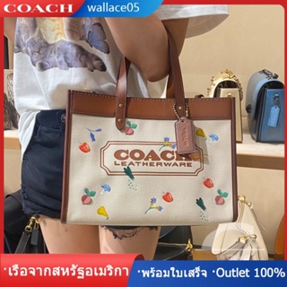 Field Tote 30 With Garden Embroidery Badge C2773 กระเป๋าผู้หญิง Coac h กระเป๋าสะพายข้าง