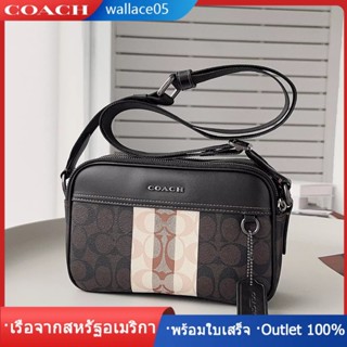 Graham Crossbody In Blocked C9965 กระเป๋าสะพายผู้ชายซิปคู่กระเป๋า COAC H กระเป๋าใส่กล้อง