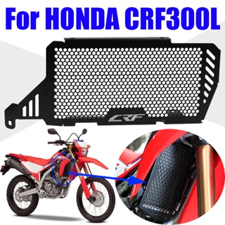 กระจังหน้ารถจักรยานยนต์ อุปกรณ์เสริม สําหรับ HONDA CRF300L CRF300 CRF 300 L 300L 2021 2022