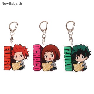 Newbaby พวงกุญแจอะคริลิค ลายการ์ตูนอนิเมะ My Hero Academia Deku Bakugou Izuku Midoriya สําหรับห้อยกระเป๋าถือ รถยนต์ ของขวัญ ขายส่ง