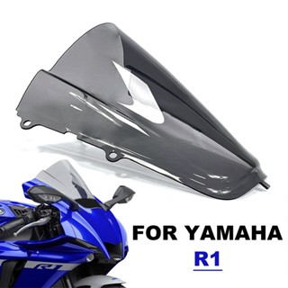 [Haoshun อุปกรณ์เสริมรถจักรยานยนต์] กระจกหน้ารถจักรยานยนต์ สําหรับ Yamaha YZF R1 R1M 2020 2021