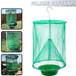 Ranch Fly Trap Outdoor Hanging Reusable Fly Catcher Cage for Indoor Outdoor Farm