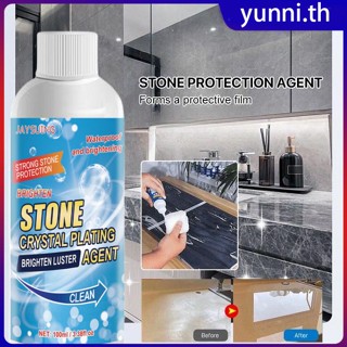 Jaysuing Stone Crystal Plating Agent Kitchen Quartz Stone Tile Countertop Scratch Repair Cleaning Stain Brightener Yunni