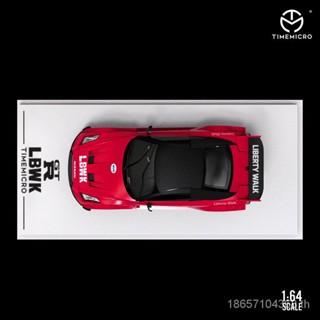 โมเดลรถยนต์ 1:64 pop toys time micro 1/64 Nissan GTR 3.0 โลหะผสม ของเล่นสําหรับเด็ก PLYQ 0JAM