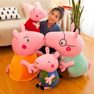 ชุดของเล่นตุ๊กตา Peppa Pig Peppa George Dinosaur Girl V3AV สําหรับครอบครัว