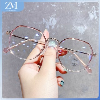 【ZM Glasses】แว่นตาสายตาสั้น ป้องกันแสงสีฟ้า แว่นตาแบน กรอบขนาดใหญ่ เวอร์ชั่นเกาหลี  0 ° ถึง 550 ° ขนาดเล็ก เทรนด์ 074