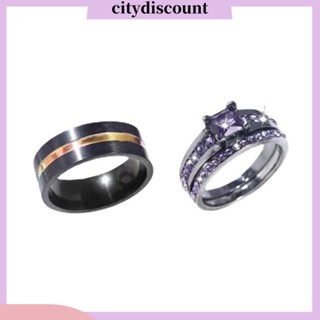 &lt;citydiscount&gt; แหวนโลหะผสม ประดับเพทาย 3 ชิ้น ต่อชุด